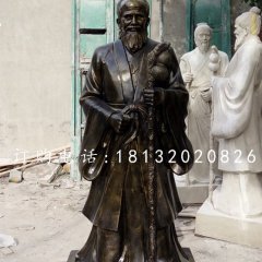 古代醫(yī)學(xué)家銅雕，孫思邈銅雕