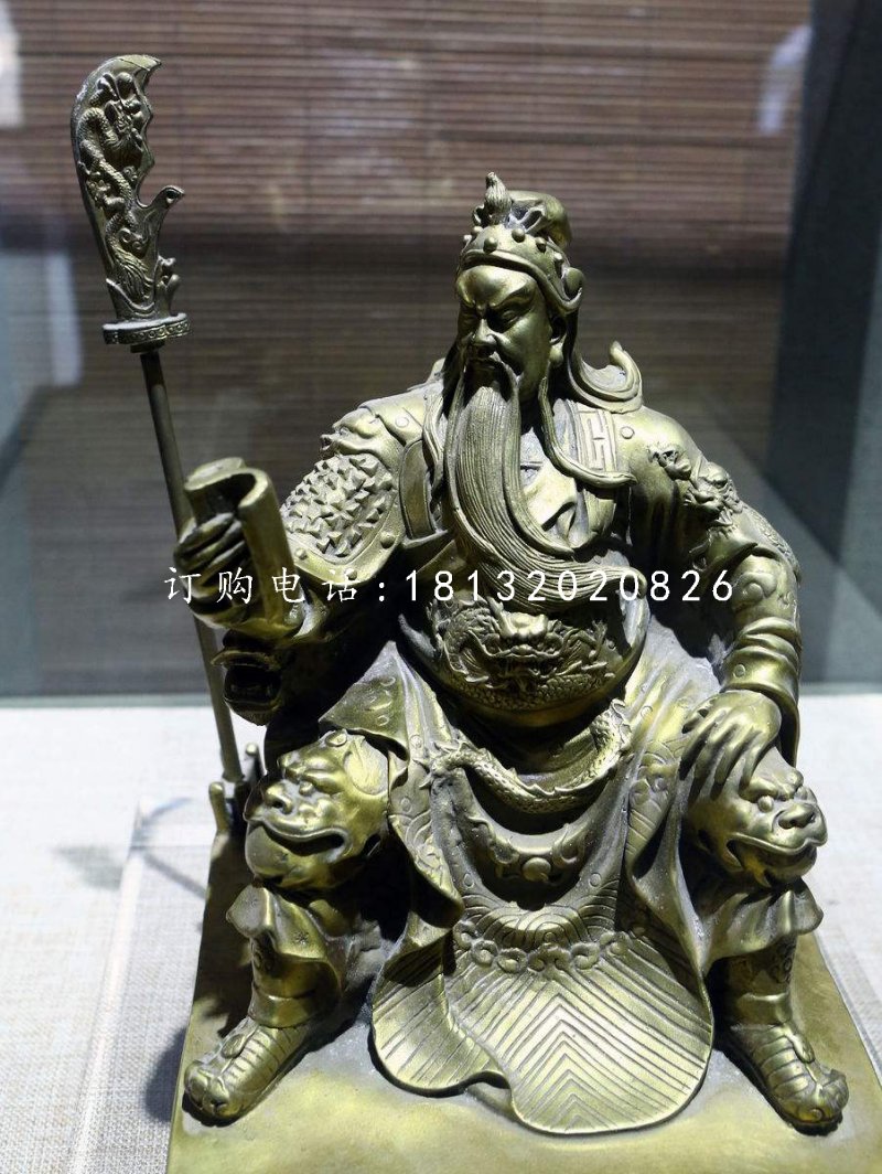 關(guān)公讀春秋銅雕，關(guān)二爺銅雕