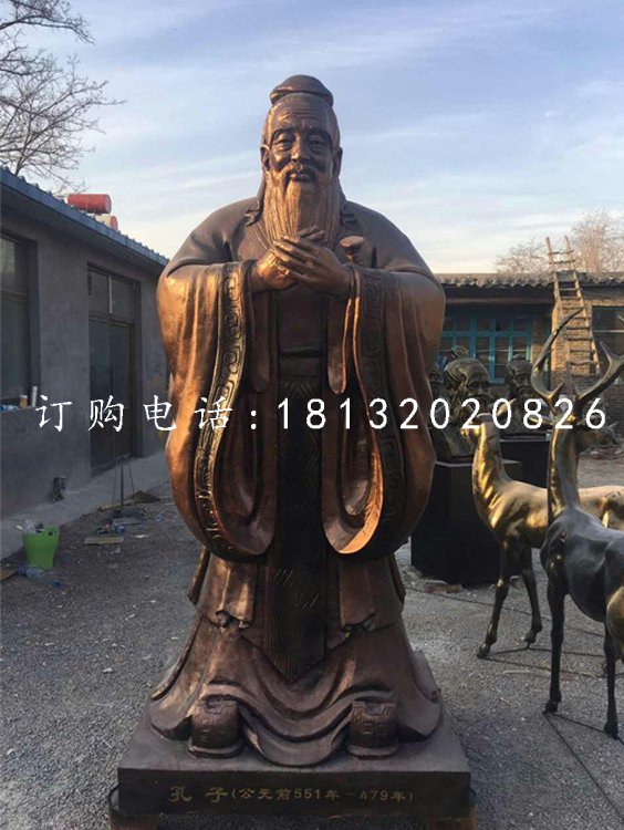 圣人孔子銅雕，校園人物銅雕