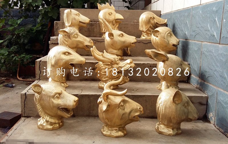 十二生肖獸首銅雕，公園獸首銅雕