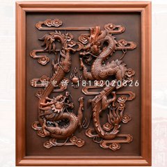 雙龍戲珠銅浮雕，廣場銅浮雕