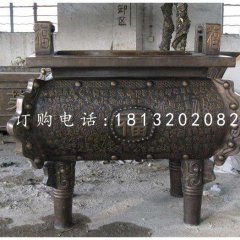 四足鼎銅雕，黃銅鼎雕塑