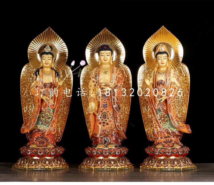 銅雕彩繪佛像，西方三圣雕塑