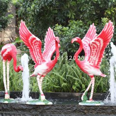 火烈鳥雕塑，玻璃鋼動物雕塑