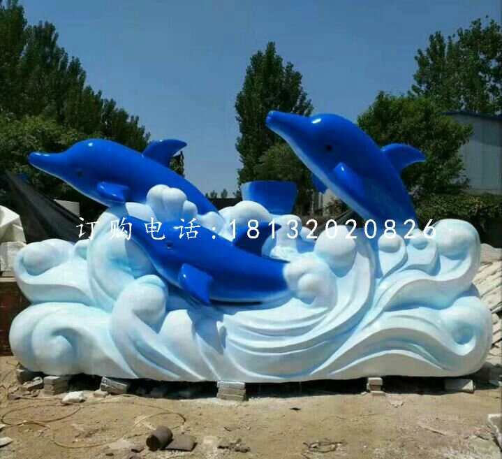 戲水海豚雕塑，玻璃鋼動物雕塑