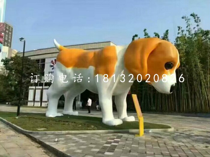 小狗雕塑,公園玻璃鋼動(dòng)物雕塑