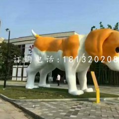 小狗雕塑，公園玻璃鋼動(dòng)物雕塑