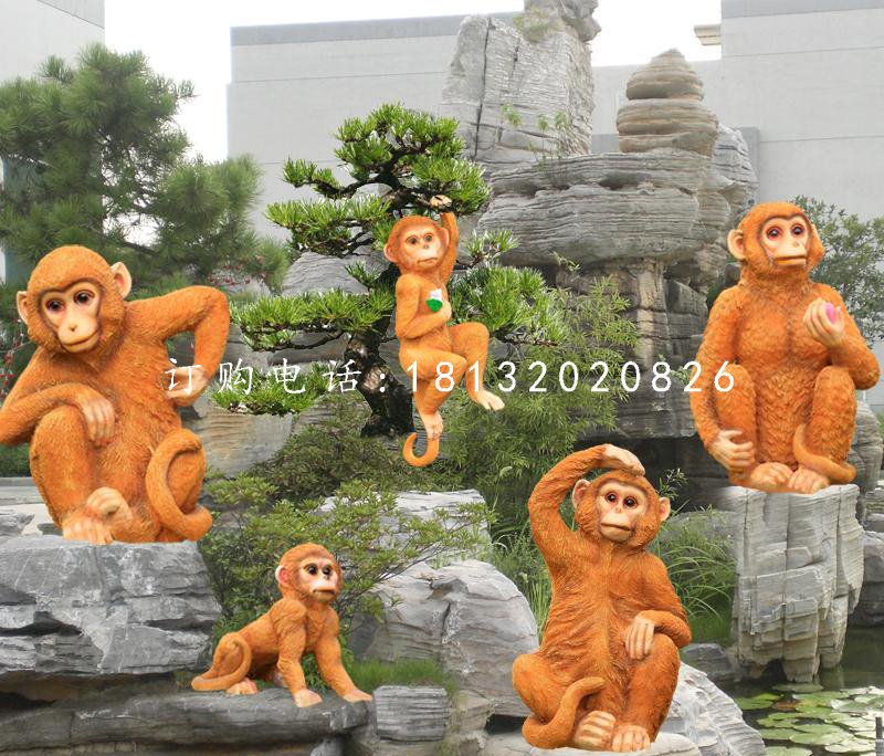小猴子雕塑，玻璃鋼動物
