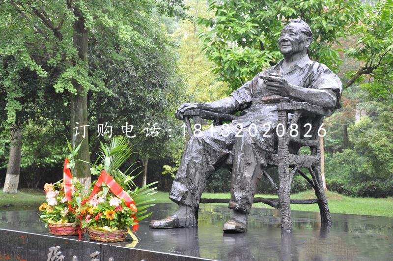 坐著的鄧小平銅雕，偉人銅雕