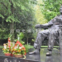 坐著的鄧小平銅雕，偉人銅雕