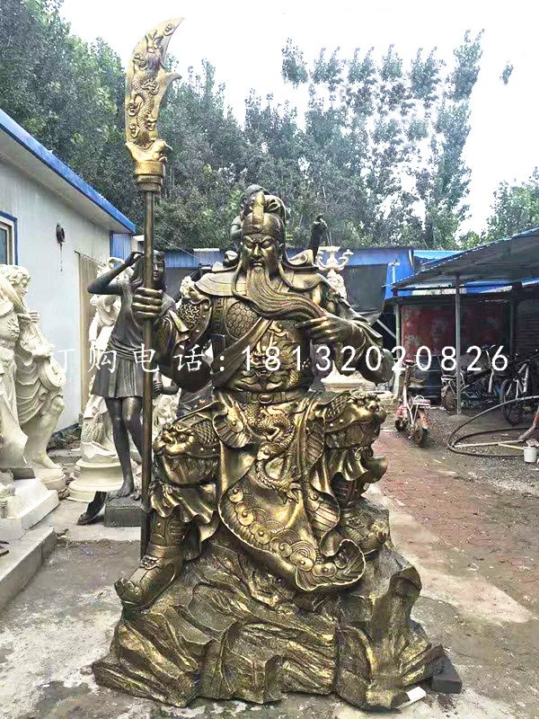 坐式銅關(guān)公，鑄銅關(guān)公雕塑