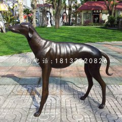 狗銅雕，公園動物雕塑