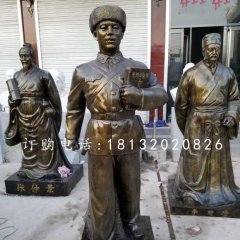 廣場雷鋒銅雕，名人銅雕