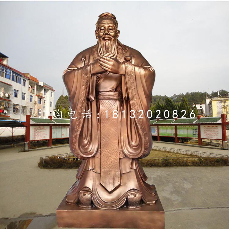 孔圣人銅雕,校園孔子像銅雕