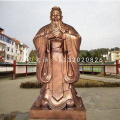 孔圣人銅雕，校園孔子像銅雕