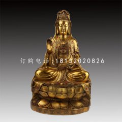 觀世音菩薩銅雕，鑄銅佛像
