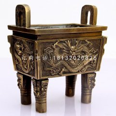 龍浮雕鼎，四足銅鼎
