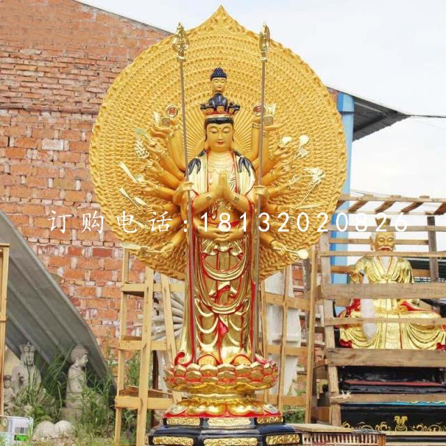千手觀音雕塑，玻璃鋼貼金佛像 (2)