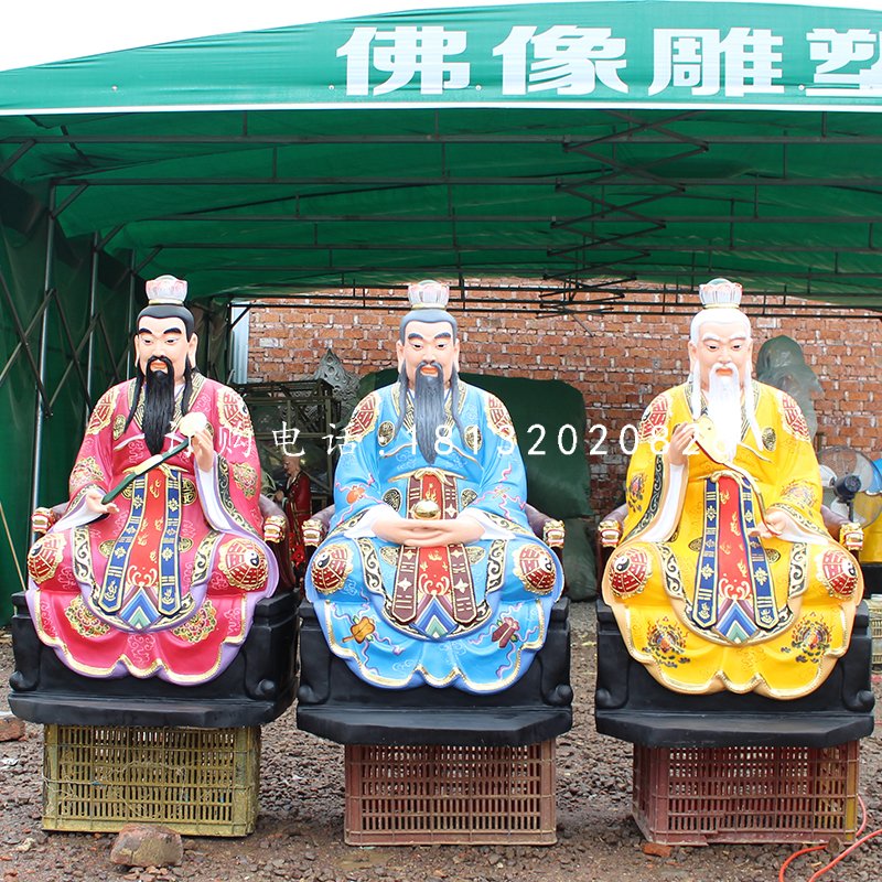 三清祖師雕塑，玻璃鋼彩繪神仙
