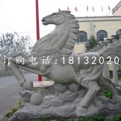 大理石奔馬雕塑廣場(chǎng)石雕馬