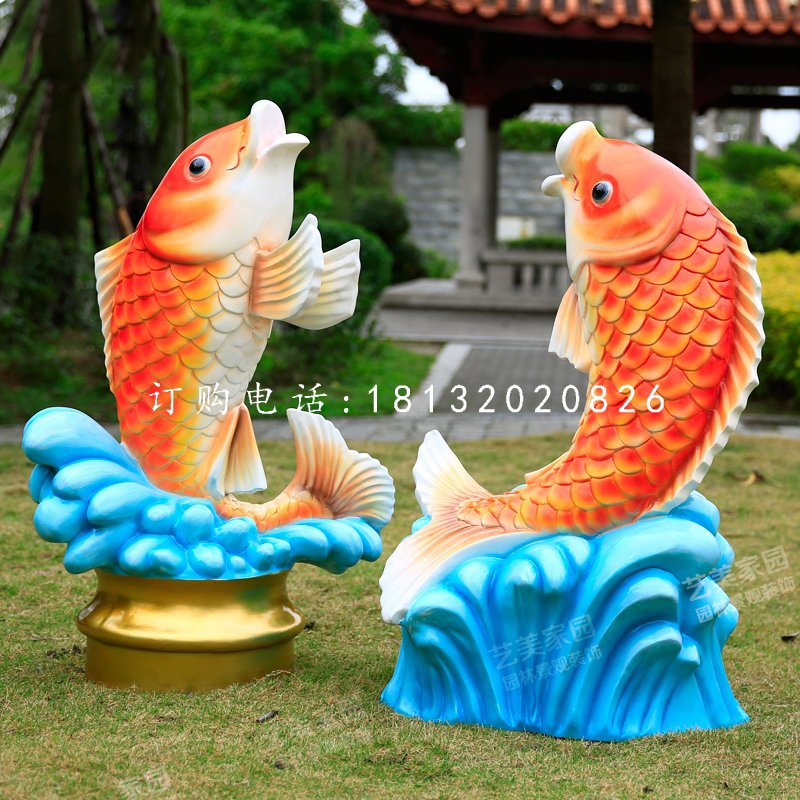 玻璃鋼紅鯉魚(yú),噴水魚(yú)雕塑