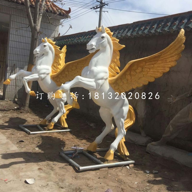 玻璃鋼飛馬雕塑，廣場動物雕塑