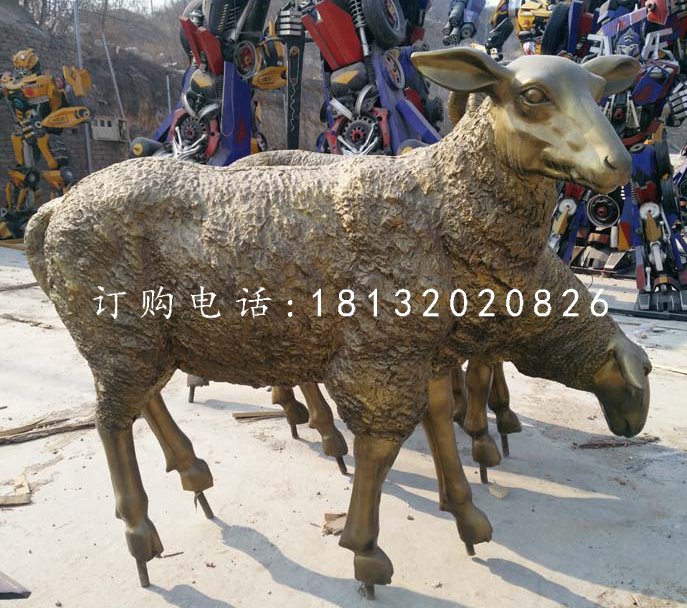 玻璃鋼綿羊雕塑,仿銅動(dòng)物雕塑