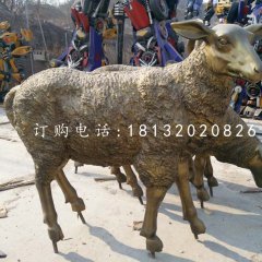 玻璃鋼綿羊雕塑，仿銅動物雕塑