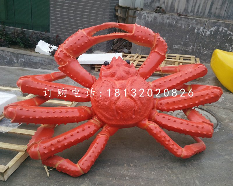 玻璃鋼螃蟹，海鮮雕塑