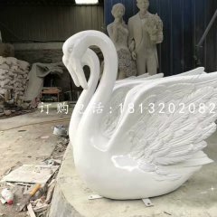 白天鵝雕塑，玻璃鋼動(dòng)物雕塑