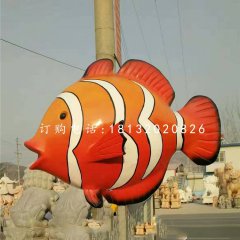 彩繪小丑魚雕塑，玻璃鋼動物