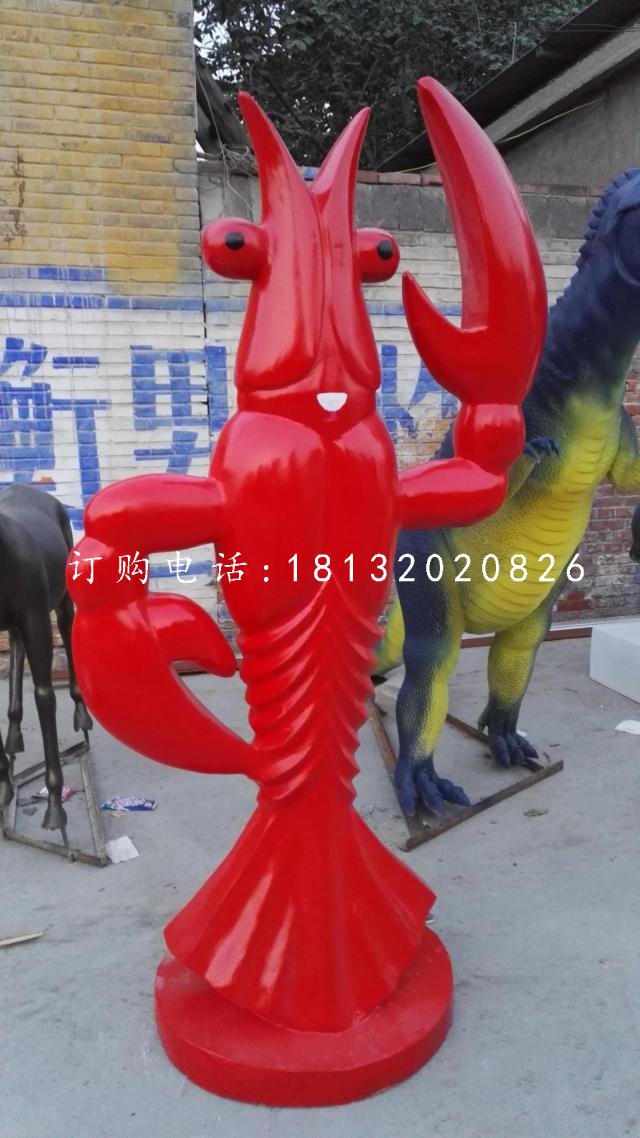 大龍蝦雕塑，玻璃鋼飯店雕塑 (3)