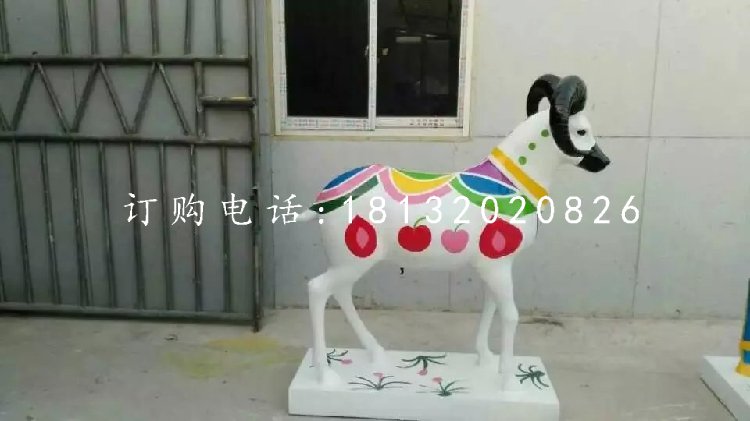 彩繪山羊雕塑，玻璃鋼動物雕塑