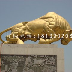拓荒牛銅雕廣場(chǎng)銅牛雕塑