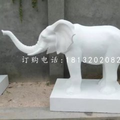 漢白玉大象雕塑企業(yè)動(dòng)物石雕