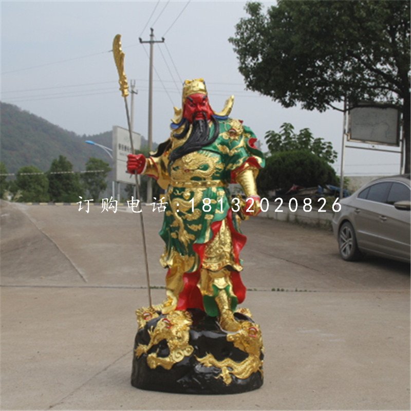 玻璃鋼彩繪關(guān)公，拿刀關(guān)公刀雕塑