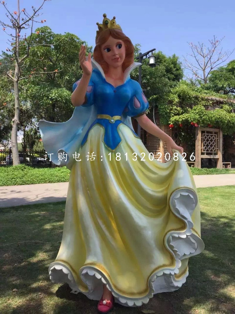 玻璃鋼白雪公主,公園卡通人物