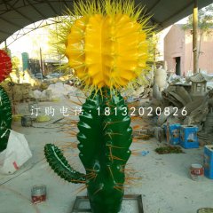 玻璃鋼仙人掌，植物雕塑