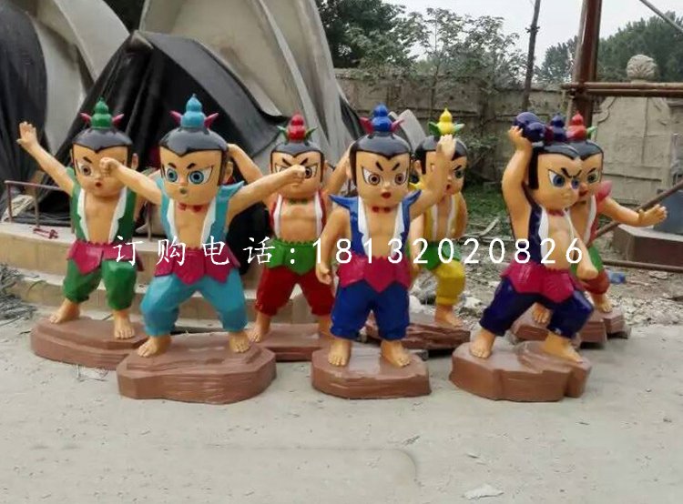 玻璃鋼葫蘆娃，卡通人物