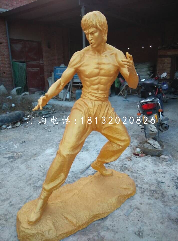 功夫明星李小龍雕塑，玻璃鋼人物