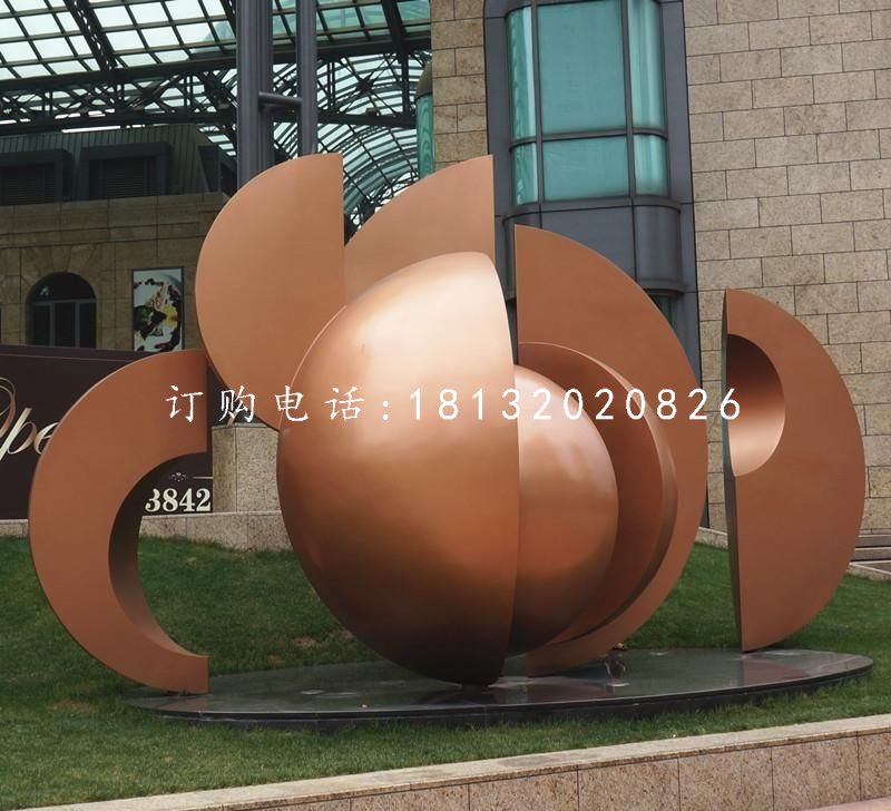 抽象景觀雕塑，公園銅雕