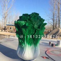 仿真白菜雕塑，玻璃鋼白菜