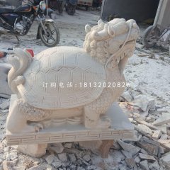 龍龜石雕，晚霞紅龍龜