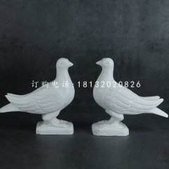 石雕鴿子，動物石雕