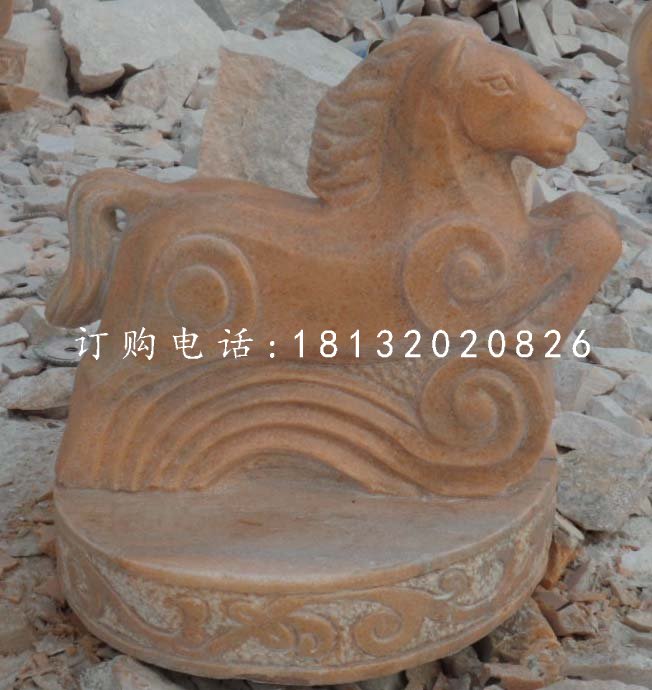 十二生肖石雕，晚霞紅抽象動(dòng)物 (1)