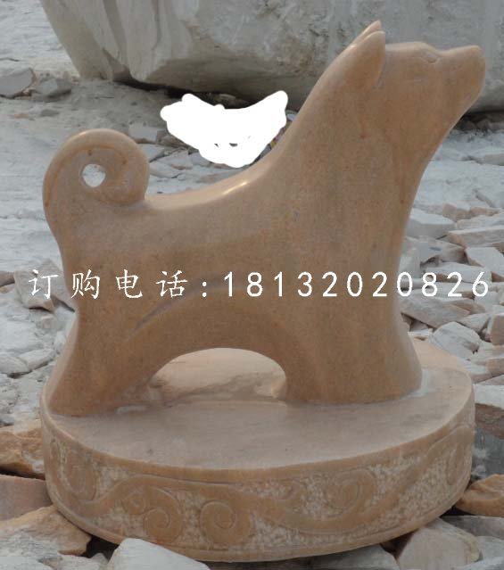 十二生肖石雕，晚霞紅抽象動(dòng)物 (4)