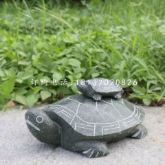 母子烏龜石雕，公園動物石雕