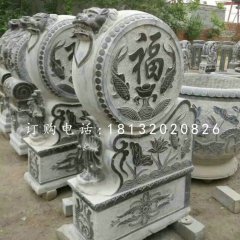 門枕石石雕，青石門墩