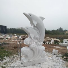 海豚戲水石雕，漢白玉海豚