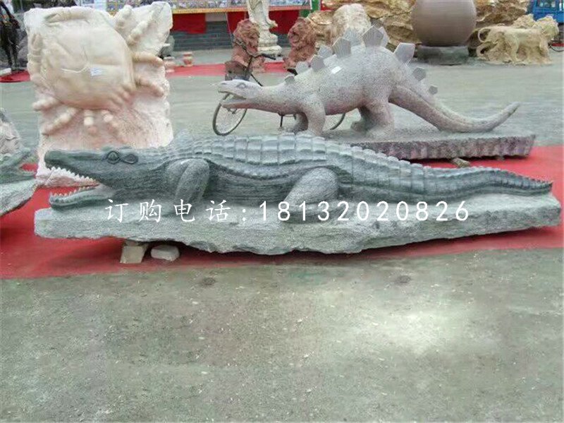 公園動(dòng)物石雕，鱷魚石雕 (1)
